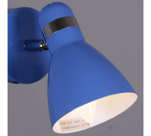 Спот Reluce 04714 04714-0.2-01 BL