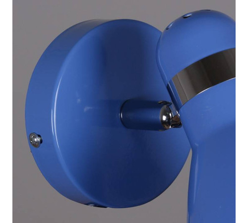 Спот Reluce 04714 04714-0.2-01 BL