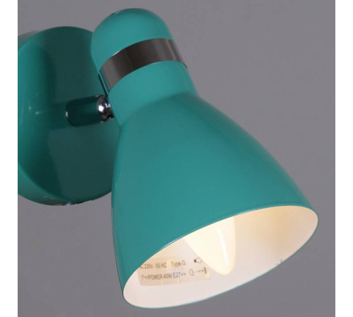 Спот Reluce 04714 04714-0.2-01 GN