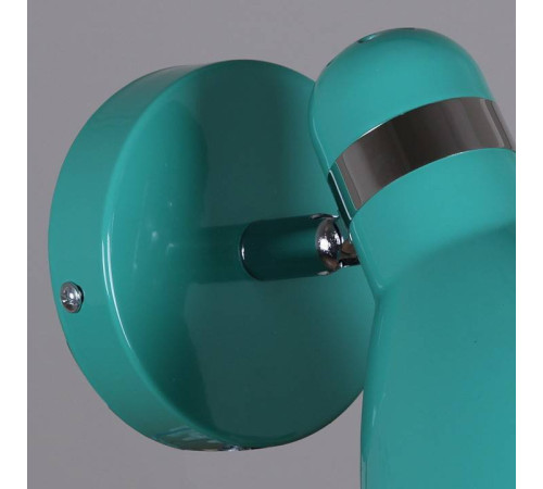 Спот Reluce 04714 04714-0.2-01 GN