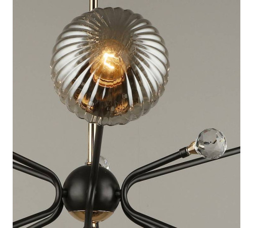 Люстра на штанге Reluce 04901 04901-0.3-06 COFFEE+FGD