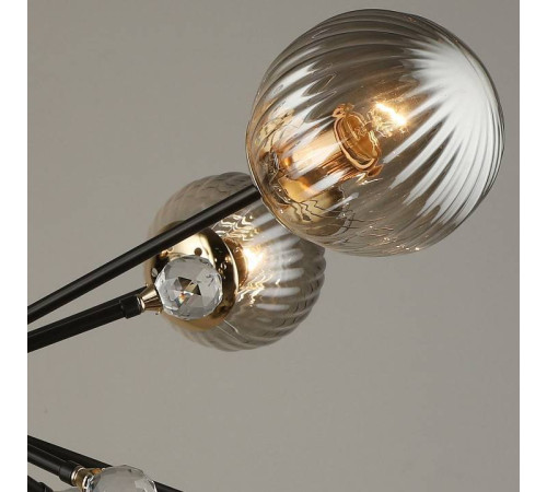 Люстра на штанге Reluce 04901 04901-0.3-08 COFFEE+FGD