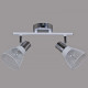 Спот 05968-2 05968-0.8-02 WH+CR