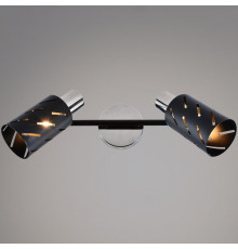 Спот 05969-0.8-02 BK+CR