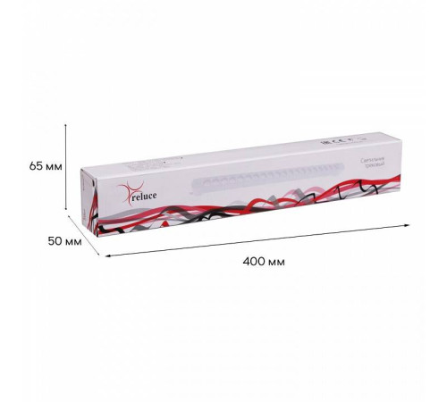 Накладной светильник Reluce 06185 06185-9.3-001C LED20W WT