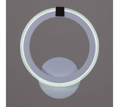 Бра Reluce 06319-3.2-01 WH+CR