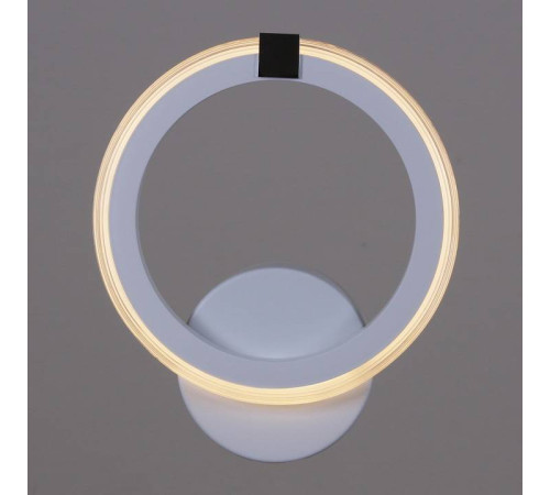 Бра Reluce 06319-3.2-01 WH+CR