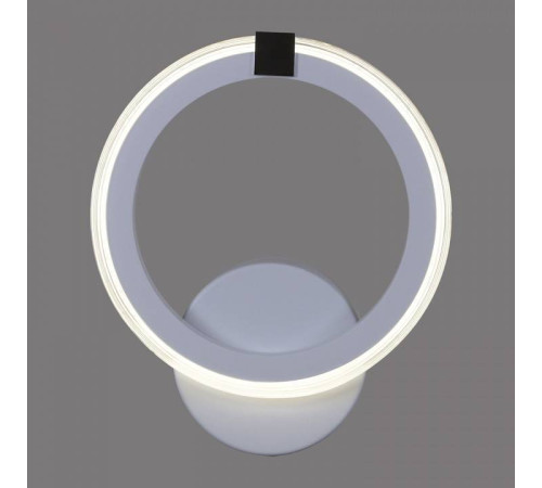 Бра Reluce 06319-3.2-01 WH+CR