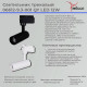 Светильник на штанге Reluce 06612-9.3-001QY LED12W BK
