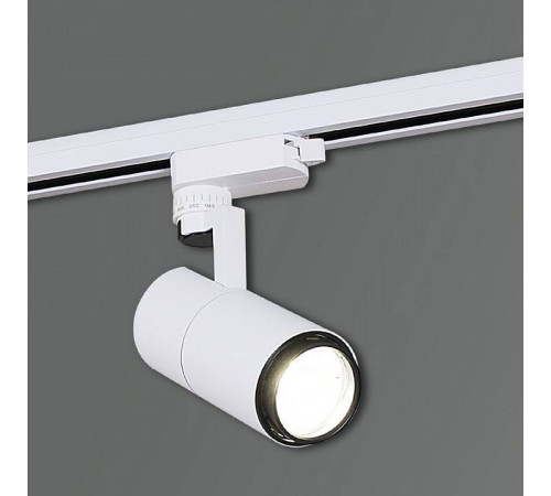 Светильник на штанге Reluce 06712-9.3-001QY LED12W WT