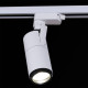 Светильник на штанге Reluce 06712-9.3-001QY LED12W WT