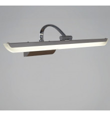 Подсветка для картины  06718-0.2-550