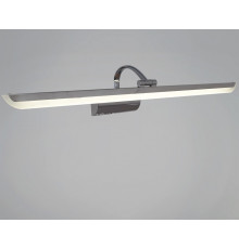 Подсветка для картины  06718-0.2-750