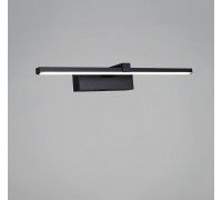 Подсветка для картины  06730-0.2-400