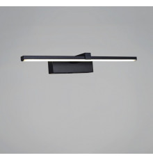 Подсветка для картины  06730-0.2-400