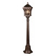 Наземный высокий светильник 09017-0.7-001SL 0.8M BKG