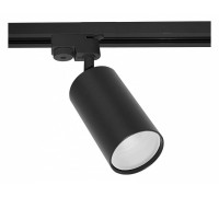 Светильник на штанге Reluce Technical 16002 16002-9.3-001LD GU10 BK