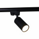 Светильник на штанге Reluce Technical 16002 16002-9.3-001LD GU10 BK