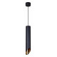 Подвесной светильник Reluce Technical 16007 16007-0.9-001LD 300mm GU10 BK+GD