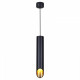 Подвесной светильник Reluce Technical 16007 16007-0.9-001LD 300mm GU10 BK+GD