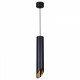 Подвесной светильник Reluce Technical 16007 16007-0.9-001LD 300mm GU10 BK+GD