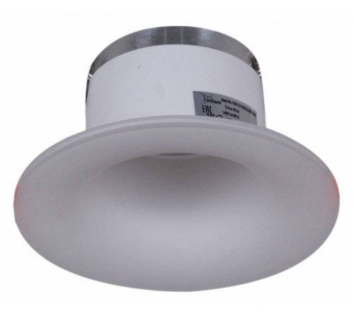 Встраиваемый светильник Reluce MR16 белый матовый 16091-9.0-001RLD