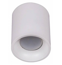 Накладной светильник Reluce 16132 16132-9.5-001CN MR16 WT