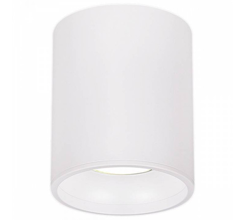 Накладной светильник Reluce 16132 16132-9.5-001CN MR16 WT