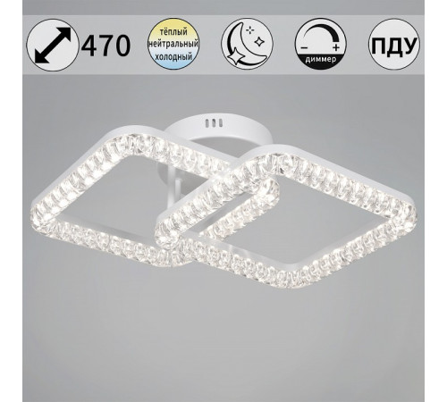 Накладной светильник 19848-0.3-02B WH