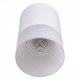 Накладной светильник Reluce 30410 30410-9.5-001RT LED10W WT