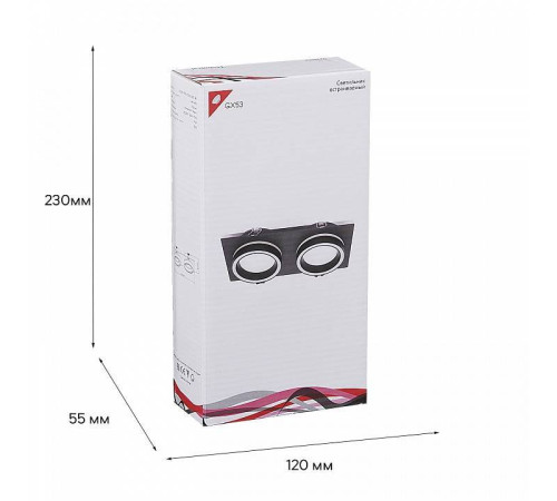 Встраиваемый светильник Reluce Technical 53003 53003-9.0-002LD GX53 BK