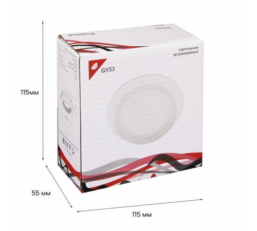 Встраиваемый светильник Reluce Technical 53004 GX53 белый 53004-9.0-001RLD