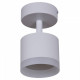 Спот 53004-1 53004-9.5-001IL SPOT LIGHT GX53 WT