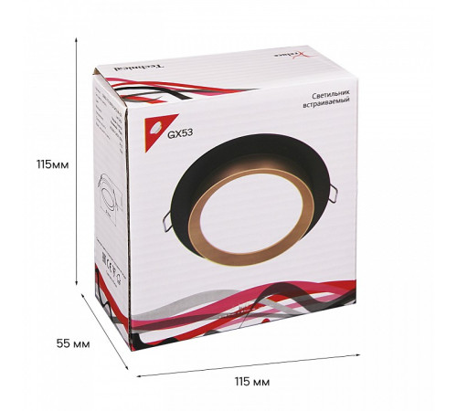 Встраиваемый светильник 53005-9.0-001RLD GX53 BK+GD