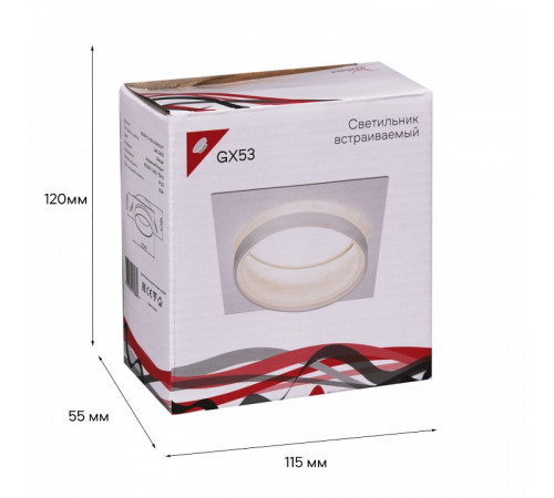 Светильник встраиваемый Ambrella light 53025-9.0-001LD GX53 WT