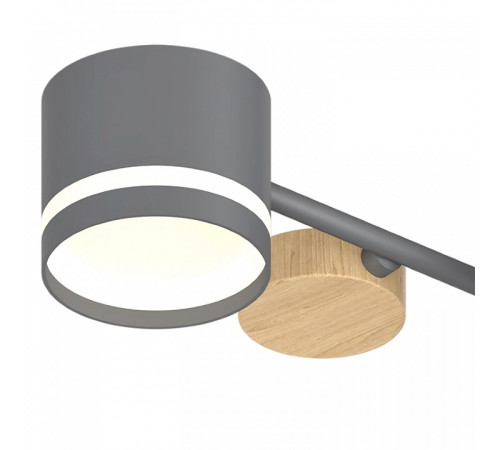 Люстра на штанге 68730-0.3-10 GX53 GREY+WOOD