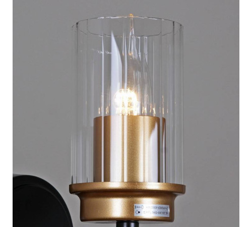 Люстра на штанге Reluce 74671 74671-0.3-6+6