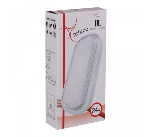 Накладной светильник 81150 81150-9.5-001QL WH