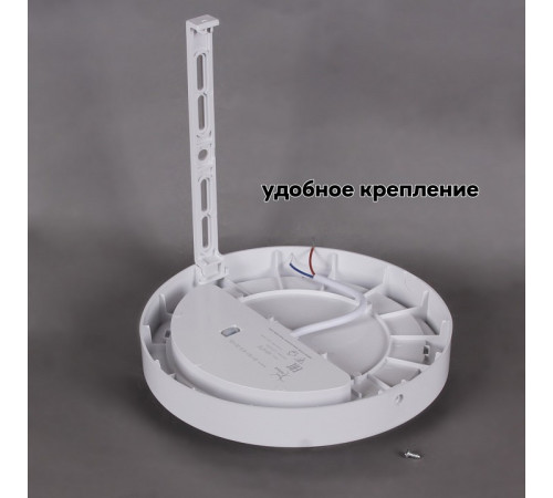 Накладной светильник 81151 81151-9.5-001QL WH