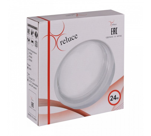 Накладной светильник 81151 81151-9.5-001QL WH