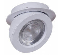 Встраиваемый светильник Reluce  84053-9.0-001QR COB10W WT