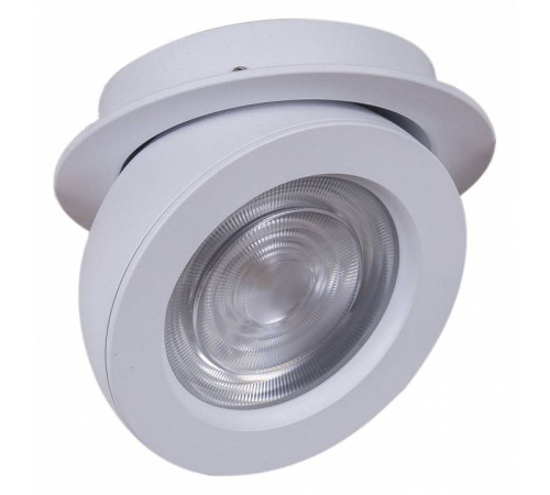 Встраиваемый светильник Reluce 84053-9.0-001QR COB10W WT