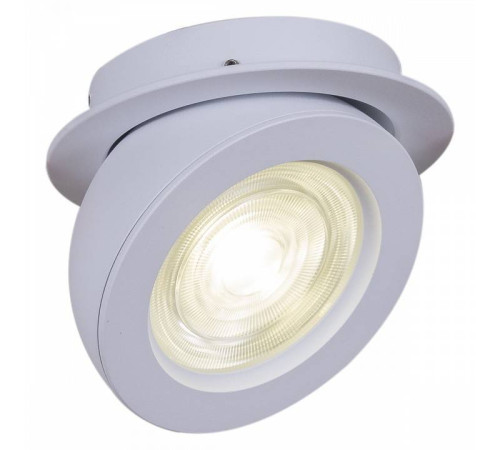 Встраиваемый светильник Reluce 84053-9.0-001QR COB10W WT