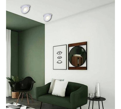 Встраиваемый светильник Reluce 84053-9.0-001QR COB10W WT