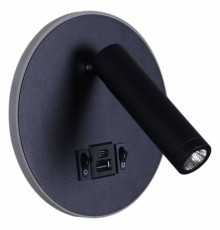 Бра 86203-9.2-001KT LED12W+USB BK