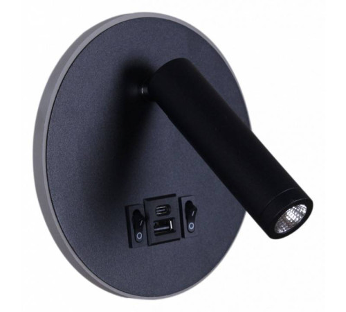 Бра 86203-9.2-001KT LED12W+USB BK