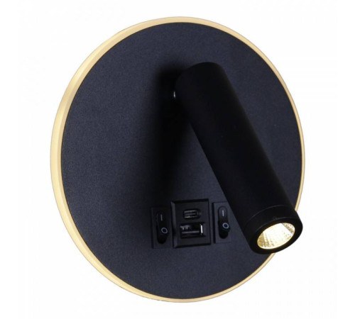 Бра 86203-9.2-001KT LED12W+USB BK