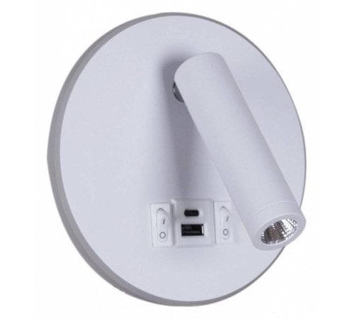 Бра 86203-9.2-001KT LED12W+USB WT