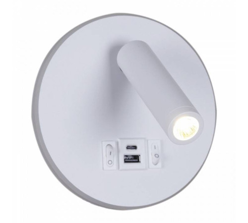 Бра 86203-9.2-001KT LED12W+USB WT