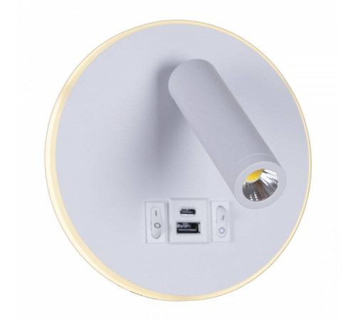 Бра 86203-9.2-001KT LED12W+USB WT